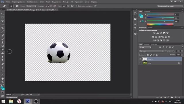 Как в ФОТОШОПЕ сделать ПРОЗРАЧНЫЙ ФОН? САМЫЙ ПРОСТОЙ СПОСОБ!
