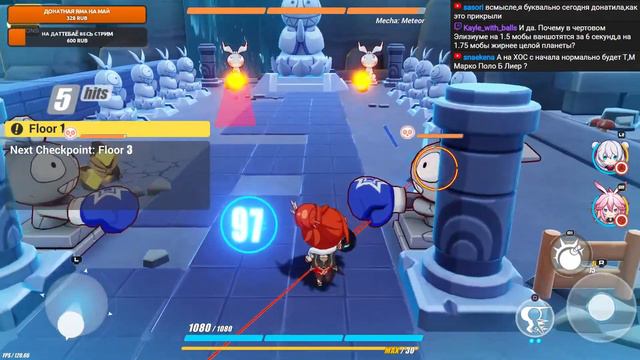 Honkai Impact 3rd v5.6 Стрим #310 смотреть онлайн