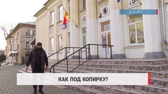 Как под копирку? смотреть онлайн