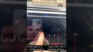 Pride_easy_6.5_vs_Hertz dpk_165.3