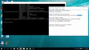 Как раздать интернет по WIFI (вай фай) с ноутбука Windows 10, 8, 7 Создаём точку доступа wifi