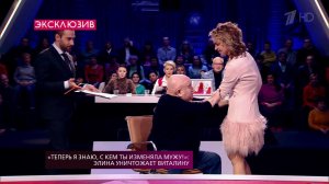 Виталина Цымбалюк-Романовская хлопнула Марка Рудин.... На самом деле. Фрагмент выпуска от 12.03.2018