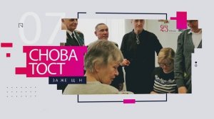 23-е февраля