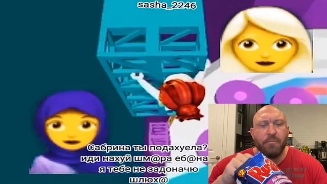 типичная семья арабов смотреть онлайн