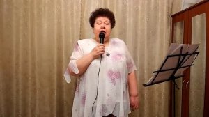 Счастье заплутавшее