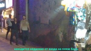 В сегодняшнем видео я покажу вам знаменитые ночные клубы Гоа | Мамбо и Титос | Ночные клубы Гоа