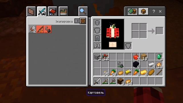 Я НАШЕЛ САМЫЙ СТРАШНЫЙ МОД НА ХЕРОБРИНЕ В МАЙНКРАФТ ПЕ! смотреть онлайн