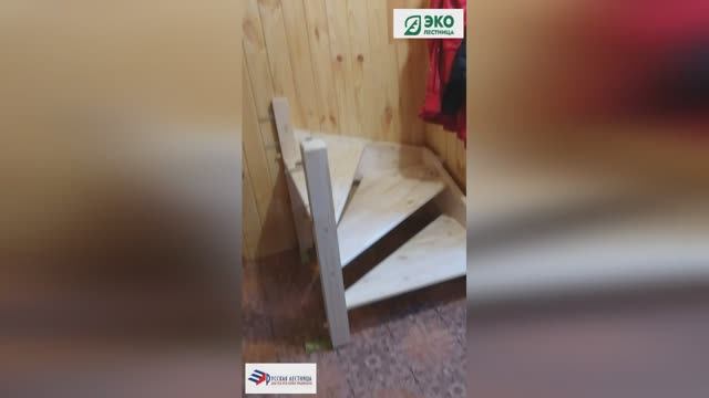Русская лестница. Сборка и монтаж лестницы ЛС-14.