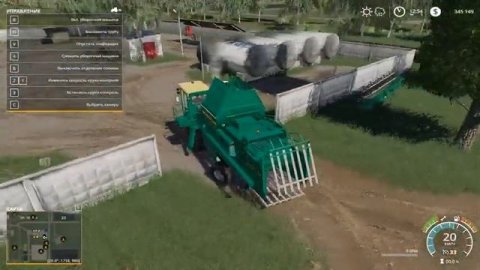 фс 19 варваровка ч 4 покупка нового дома