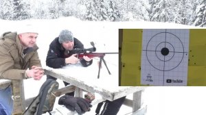 Барс 4.1 * 7.62х39