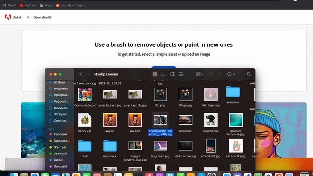 Так умеет только AI Adobe FireFly!!! 100% БЕСПЛАТНО смотреть онлайн