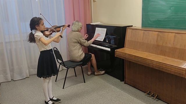 К. Бом "Непрерывное движение" исполняет Алаберкян София смотреть онлайн