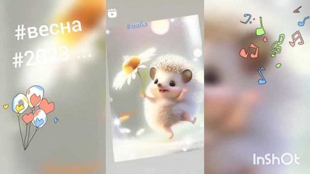 #жизнь