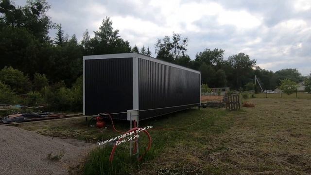 Садовый модуль 8,00*3,50 высота 3,10 п. Рыбное. Калининградская область. смотреть онлайн