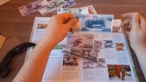Банкноты Северной Кореи