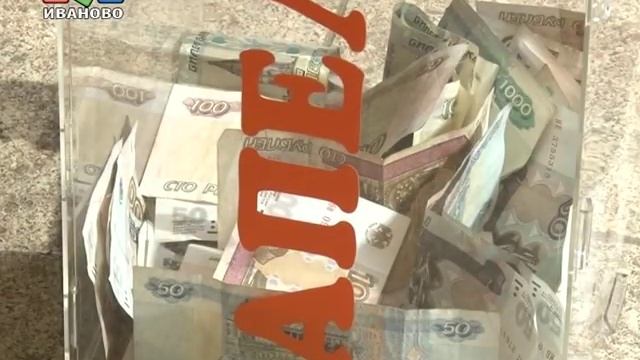 "Ты нам нужен!". Финишная прямая смотреть онлайн