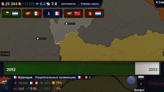 колаб с моим другом помой ссылка на его видео и на канал в описание смотреть онлайн