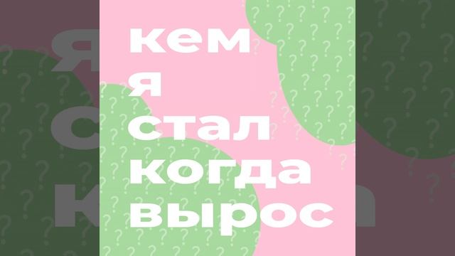 Популяризатор науки (Александр Панчин): как защититься от тёмных искусств? ?