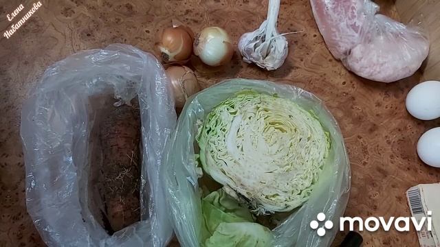 Живу на МРОТ июнь 2022г! 29- 30 день! Все было вкусно и много! Уложились! Но отложить не получилось)