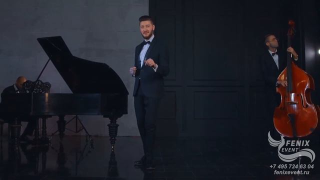 Лучшая кавер группа на праздник, свадьбу и корпоратив - живая музыка на юбилей и новый год Москва