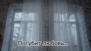 ПЕРЕВОД ПЕСНИ "ТРИМАЙ" КРИСТИНА СОЛОВЕЙ. #рекомендации #песни