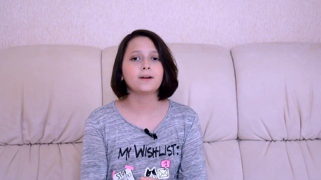 Что такое подростковый возраст? Часть 2