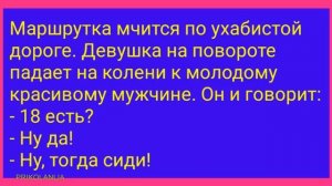 АНЕКДОТ ДНЯ 398 - Топ еврейских анекдотов Самые смешные анекдоты до слёз Лучшие приколы New jokes