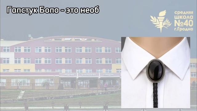 PROшколу смотреть онлайн