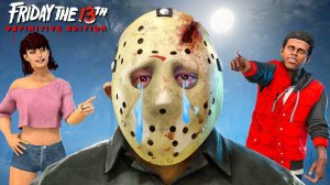 САМЫЙ НЕУДАЧЛИВЫЙ МАН В МИРЕ - Friday the 13th: The Game