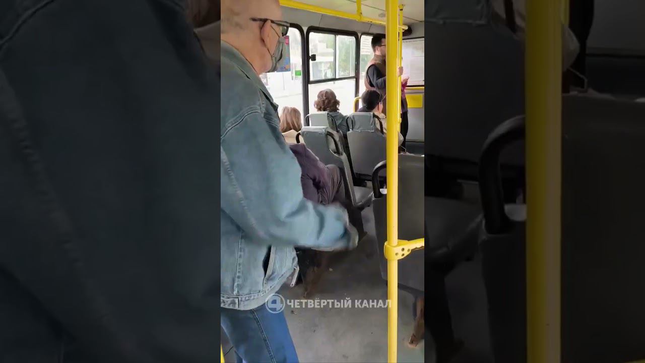 Проспали утреннюю зарядку Не беда! Можно сделать разминку пока едете на работу в автобусе