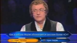 Лучшее с Жириновским #17 В "Кто хочет стать миллионером?" - 2 часть