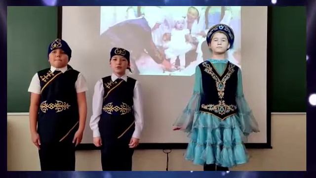 Аманжол Дамир, Шевченко Демид, Исакова Василина 4A . Тұсаукесер смотреть онлайн