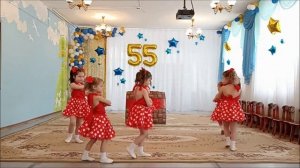 Танец Ягодки-кокетки 4-5лет