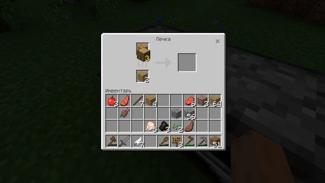 Minecraft . Как сделать печку в майнкрафт. Как сделать уголь при помощи печки? смотреть онлайн