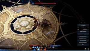 Lost Ark PvE билд Аватар.