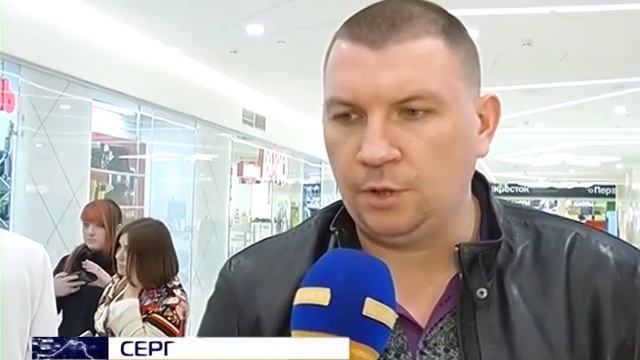 "Народный контроль" - рейд в торговом центре смотреть онлайн