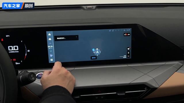 2024 GEELY Haoyue PRO Premium Edition in-depth Walkaround! смотреть онлайн