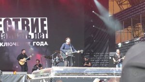 Время Колокольчиков (Башлачёв). Калинов Мост. Нашествие 2019.