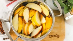 Яблочный пунш