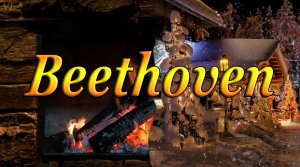 БЕТХОВЕН - (фортепиано)