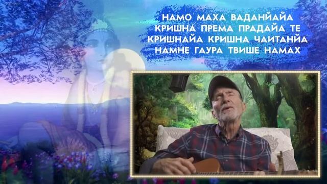 Вечер YOGA SOUND с Балакхилья дасом