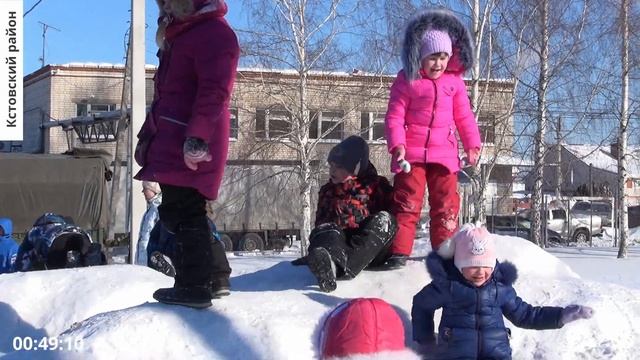 Кстовский район. Праздник хоккея в Шелокше смотреть онлайн