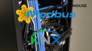 Проект АСУ - Автоматизация инженерных систем "Умный дом"