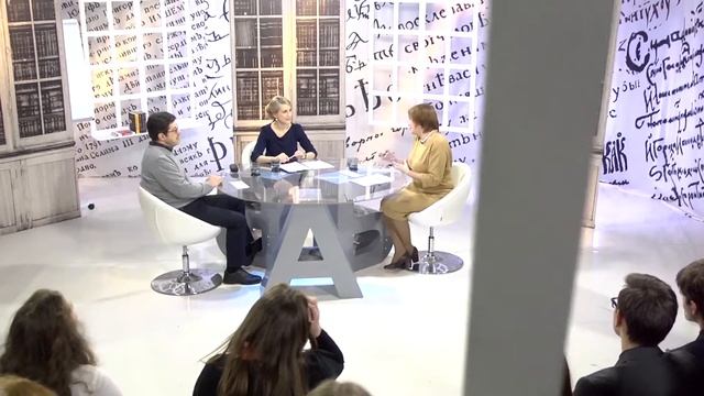 Легко сказать. Учитель русского языка смотреть онлайн