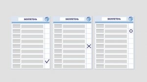 Открытие избирательного участка перед началом голосования