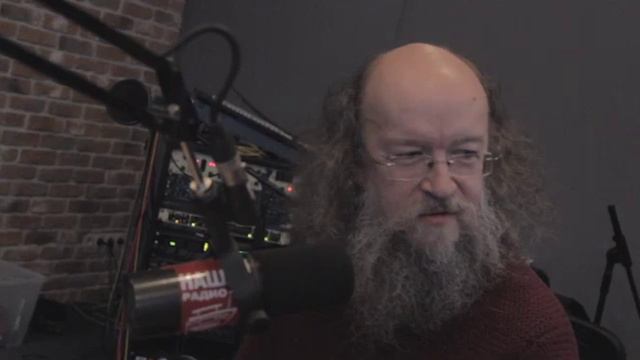 Наше утро и Сергей Летов