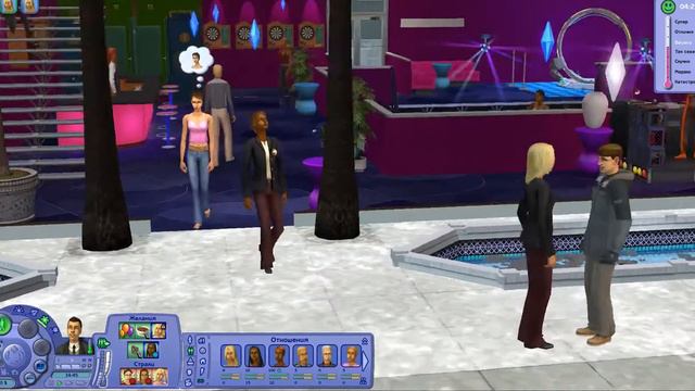 008-The Sims 2. Непоседа. Хорошая репутация смотреть онлайн