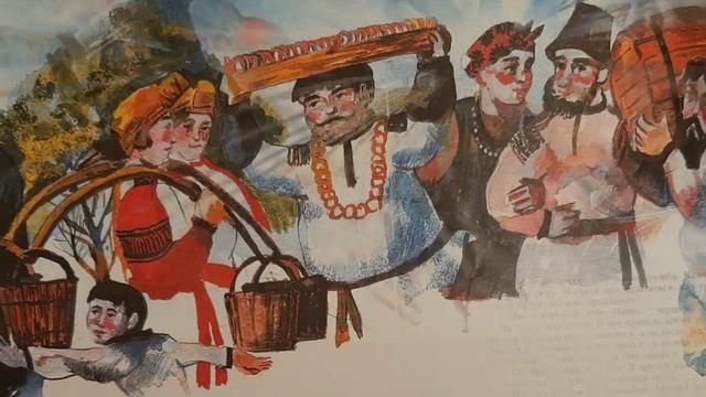 Буктрейлер по книге Сказки, пословицы, песни Белгородской черты