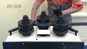 Станок профилегибочный электромеханический STALEX RBM-40HV