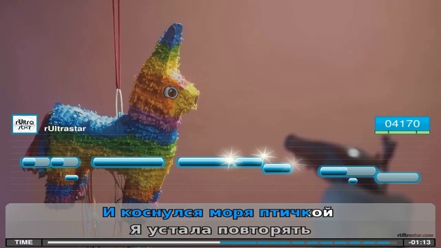 2428 - Мы - Остров смотреть онлайн